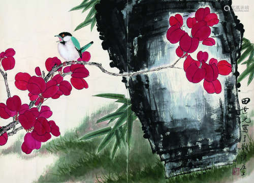 田世光（1916～1999） 红叶小鸟 镜心 设色纸本