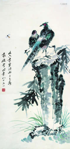 袁晓岑（1915～2008） 1996年作 锦鸡 立轴 设色纸本