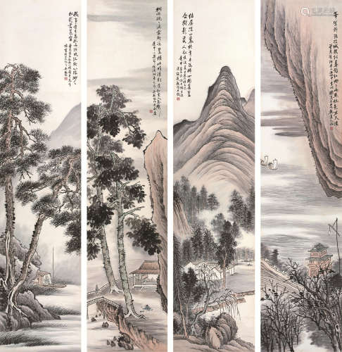 吴观岱（1862～1929） 庚申（1920年）作 拟大涤子山水 立轴 设色纸本