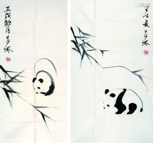 吕林（1920～1994） 熊猫 镜心 设色纸本