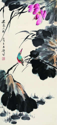 王雪涛（1903～1982） 荷花翠鸟 立轴 设色纸本