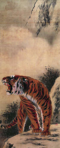 何香凝（1878～1972） 虎 立轴 设色绢本