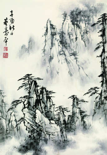 董寿平（1904～1997） 辛酉（1981年）作 黄山胜境 镜心 水墨纸本
