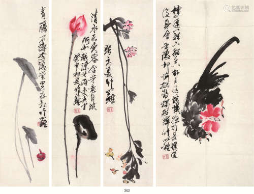 孙竹篱（1909～1986） 癸亥（1983年）作 花卉 四屏镜心 设色纸本