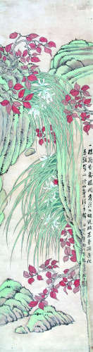 戴熙（1801～1860） 兰花 立轴 设色纸本