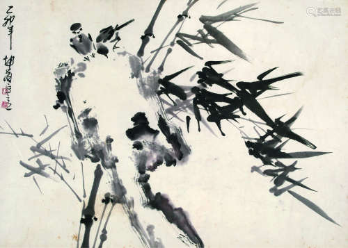 卢坤峰（b.1934） 乙卯（1975年）作 竹雀图 镜框 水墨纸本