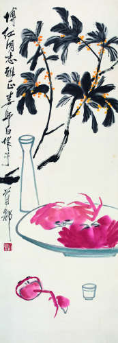 娄师白（1918～2010） 桂花熟蟹 立轴 设色纸本