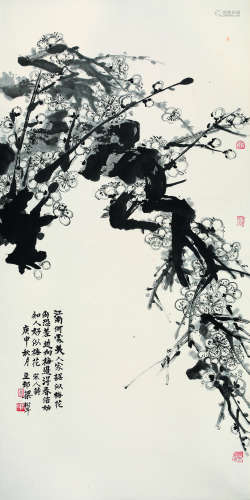 梁树年（1911～2005） 庚申（1980年）作 梅花 立轴 水墨纸本