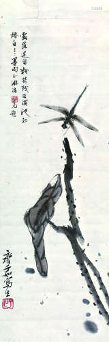 齐子如（1902～1955） 荷花蜻蜓 立轴 设色纸本