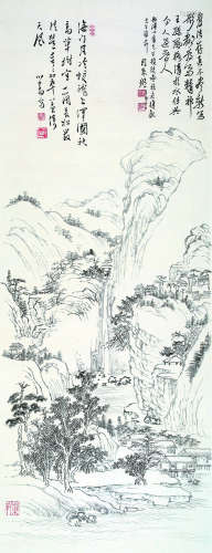 溥儒（1896～1963） 秋高图 镜心 水墨纸本