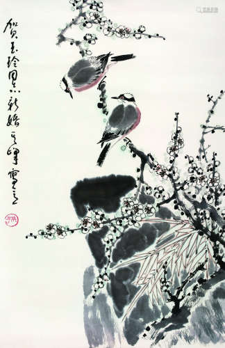 孙其峰（b.1920） 竹叶小鸟 镜心 设色纸本