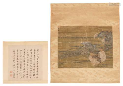 A Chinese scroll depicting quails in a river landscape; added a Chinese calligraphic text, ink on paper, signed Wen Zheng Ming, 48,5 x 56, 5 - 30 x 31,5 cm