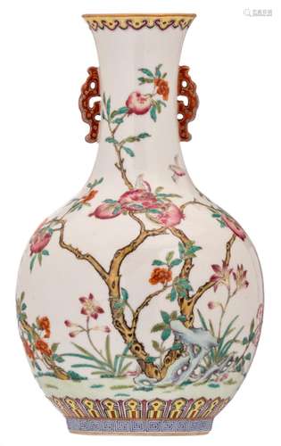 A Chinese famille rose bottle shaped vase, decorated with pomegranates and flower branches, Daoguang marked, H 30 cm