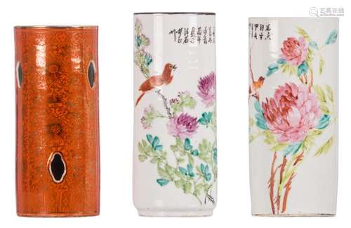 Two Chinese cylindrical vases, polychrome decorated with a bird on flower branches and a calligraphic text; added a ditto hat stand, orange ground and floral decorated, marked, H 28 - 29,5 cm