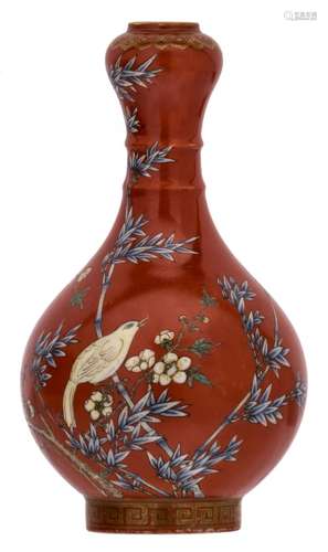 A Chinese orange ground polychrome and gilt decorated garlic mouth vase with a bird on flower branches, Guangxu marked and period, H 18 cm