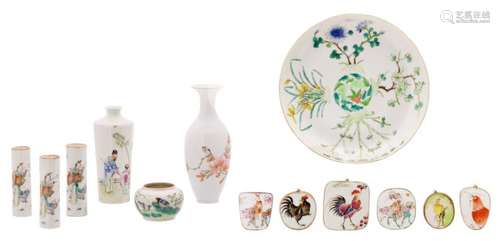 Five Chinese polychrome and famille rose decorated vases, a ditto water pot and dish, some marked, 19th and 20thC; added six medaillons with ditto fragments, H 6 - 19 - ø 23 cm