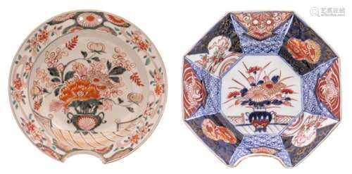 Two Chinese export Imari barber's bowls, the roundels floral decorated with phoenix and rabbits, H 6 cm