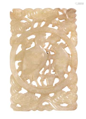 A Chinese openwork jade plaque with a rat and a bird, H 6 - W 4 cm