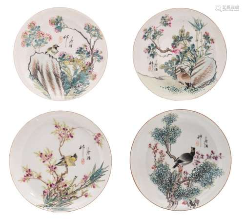 Four Chinese famille rose decorated dishes with birds and flower branches, marked, H 3 - ø 18 cm