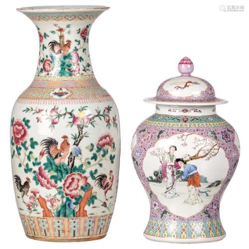 A Chinese famille rose vase overall decorated with roosters, 19thC; added a Chinese polychrome and famille rose decorated vase and cover, the roundels with gallant scenes, marked, H 35 - 44,5 cm