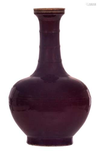 A Chinese flambé glazed bottle vase with a Qianlong mark, H 37 cm