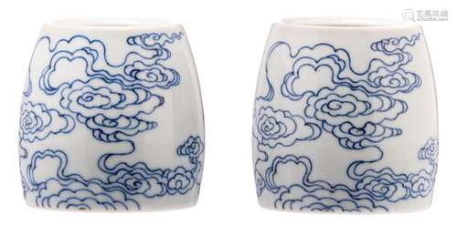 Two Chinese blue and white overall decorated waterpots with clouds, with a Qianlong mark, H 7 - D 9,5 cm