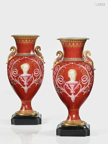 PAIRE DE VASES NOMMÉS VASES ŒUF NICOLLE EN PORCELAINE DURE DE SÈVRES D'ÉPOQUE NAPOLÉON III, DATÉS