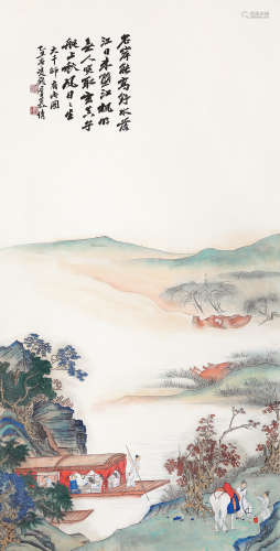 慕凌飞（1913～1997） 1985年作 碧水春山图 镜心 纸本设色
