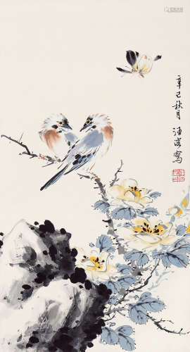 汪溶（1896～1972） 1941年作 花蝶图 立轴 纸本设色