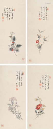 溥儒（1896～1963） 花开四季 镜框 纸本设色