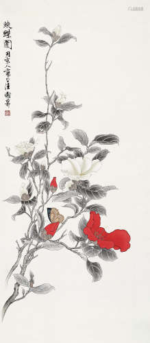 谢稚柳（1910～1997） 蛱蝶图 镜心 绢本设色