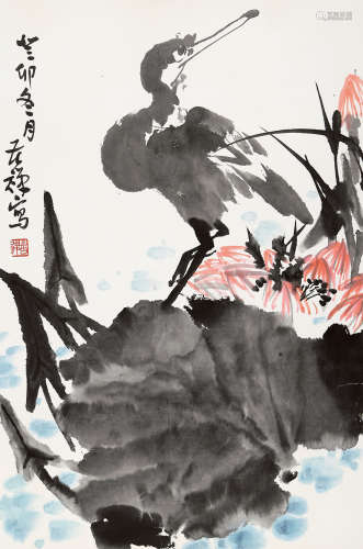 李苦禅（1899～1983） 1963年作 红荷仙鹭 镜心 纸本设色
