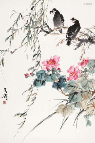 王雪涛（1903～1982） 花开莺啼 镜心 纸本设色