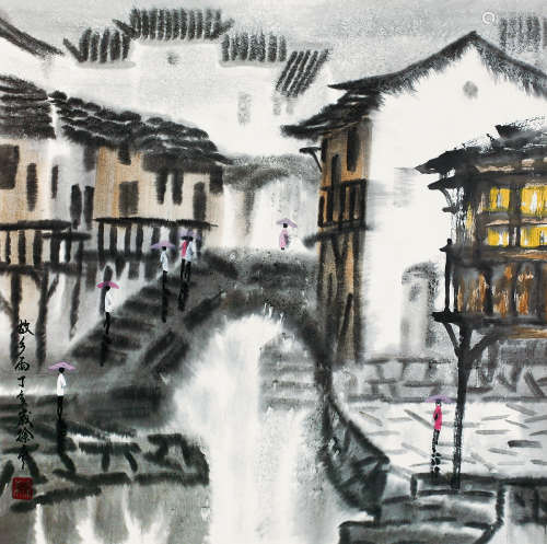 徐希（1940～2015） 2007年作 故乡雨 镜心 纸本设色