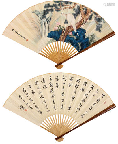 马晋（1900～1970）  邓散木（1898～1963） 1932年作 英雄长青 成扇 纸本设色