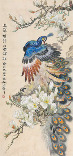 郑乃珖（1911～2005） 玉屏富贵 镜心 纸本设色