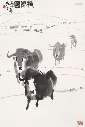 吴作人（1908～1997） 1988年作 牧牦图 镜心 纸本设色