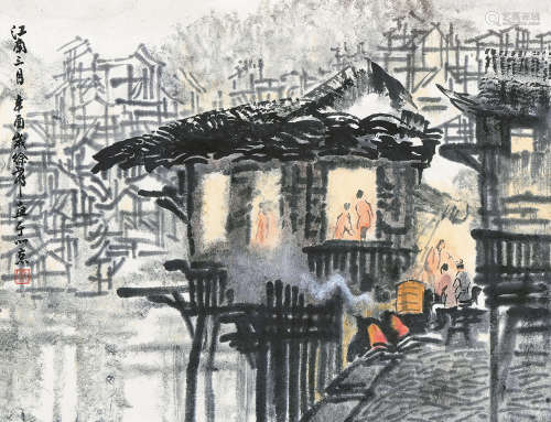 徐希（1940～2015） 1981年作 江南三月 镜心 纸本设色