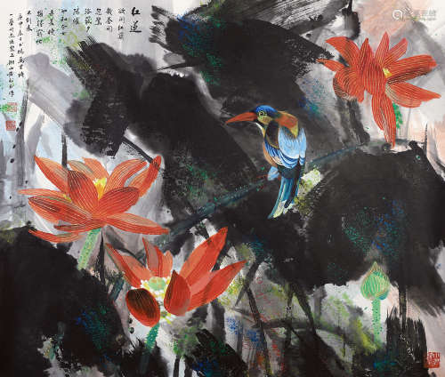 黄永玉（b.1924） 1980年作 红莲 镜心 纸本设色