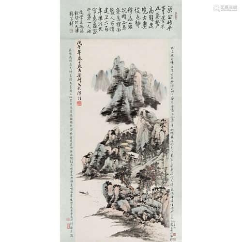 梁崎 （1909-1996） 溪山幽静 纸本设色 立轴