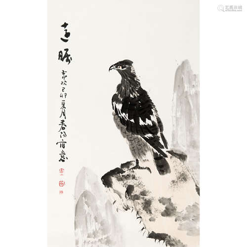 霍春阳 （b.1946） 远瞩 纸本设色 镜片