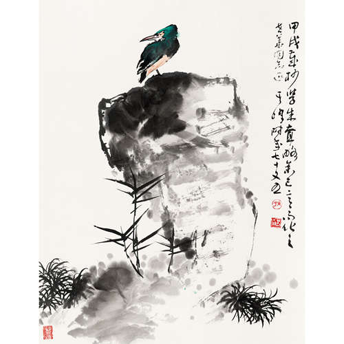 孙其峰 （b.1920） 灵石翠羽 纸本设色 托片