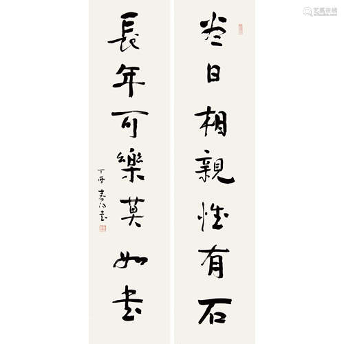 霍春阳 （b.1946） 书法对联 纸本水墨 镜片