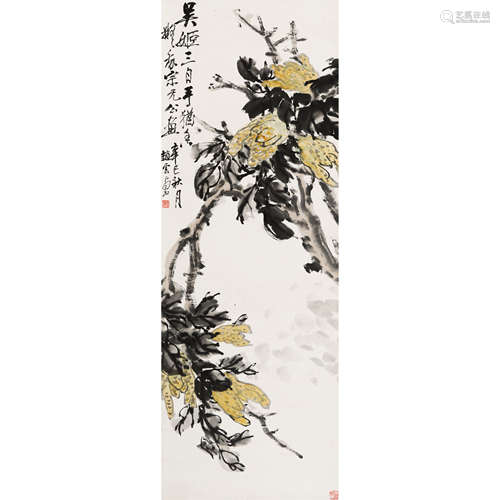 赵云壑 （1874-1955） 佛手花卉 纸本设色 立轴