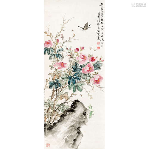 王雪涛 （1903-1982） 花香引碟 纸本设色 镜心