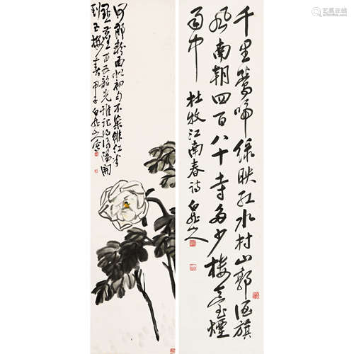 王一亭 （1867-1938） 书画对屏 纸本设色 立轴