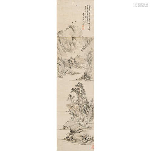 吴历（款） （1632-1718） 林峦烟霭 纸本水墨 立轴