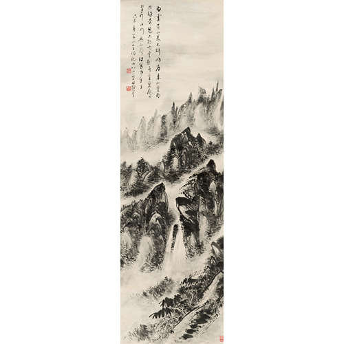 林散之 （1898-1989） 黄山奇峰 纸本水墨 立轴