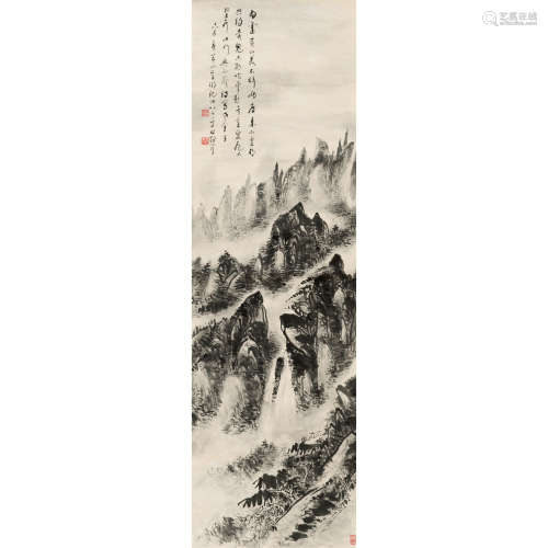 林散之 （1898-1989） 黄山奇峰 纸本水墨 立轴