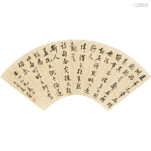 觉盦 （1877-1966） 书法 纸本水墨 镜心
